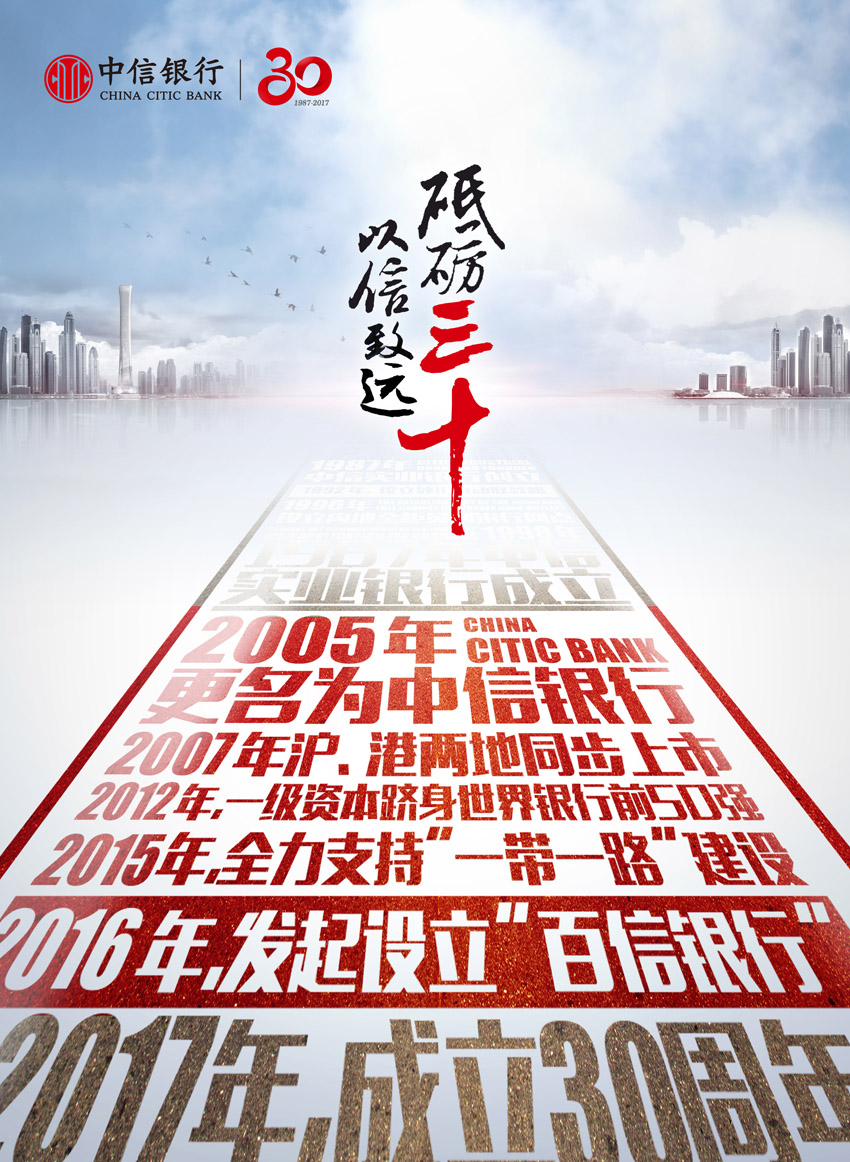 AG亚娱集团官方-
2019Web前端从入门到醒目(HTML+CSS全套):视频+资料+源码(图3) ag亚娱官网