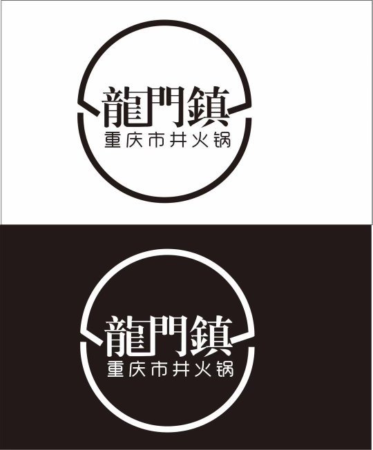 嘉民为华晨宝马在中国河北省开发33,300平方米的定制配送中心项目‘AG亚娱集团官方’(图1) ag亚娱官网