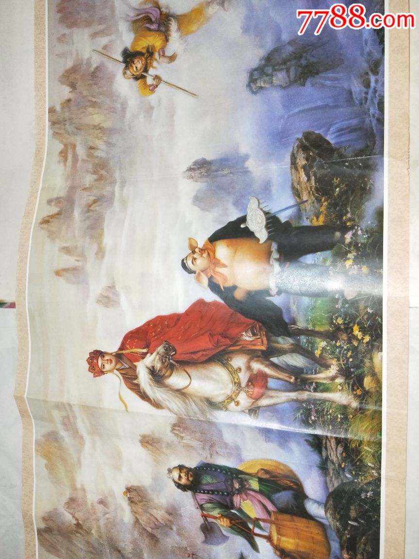 贵州黔南消防参加“三下乡”文艺进万家宣传活动_ag亚娱官网(图1) ag亚娱官网