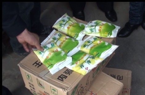 新型农民职业培训——新媒体终端的应用|ag亚娱官网(图1) AG亚娱集团官方