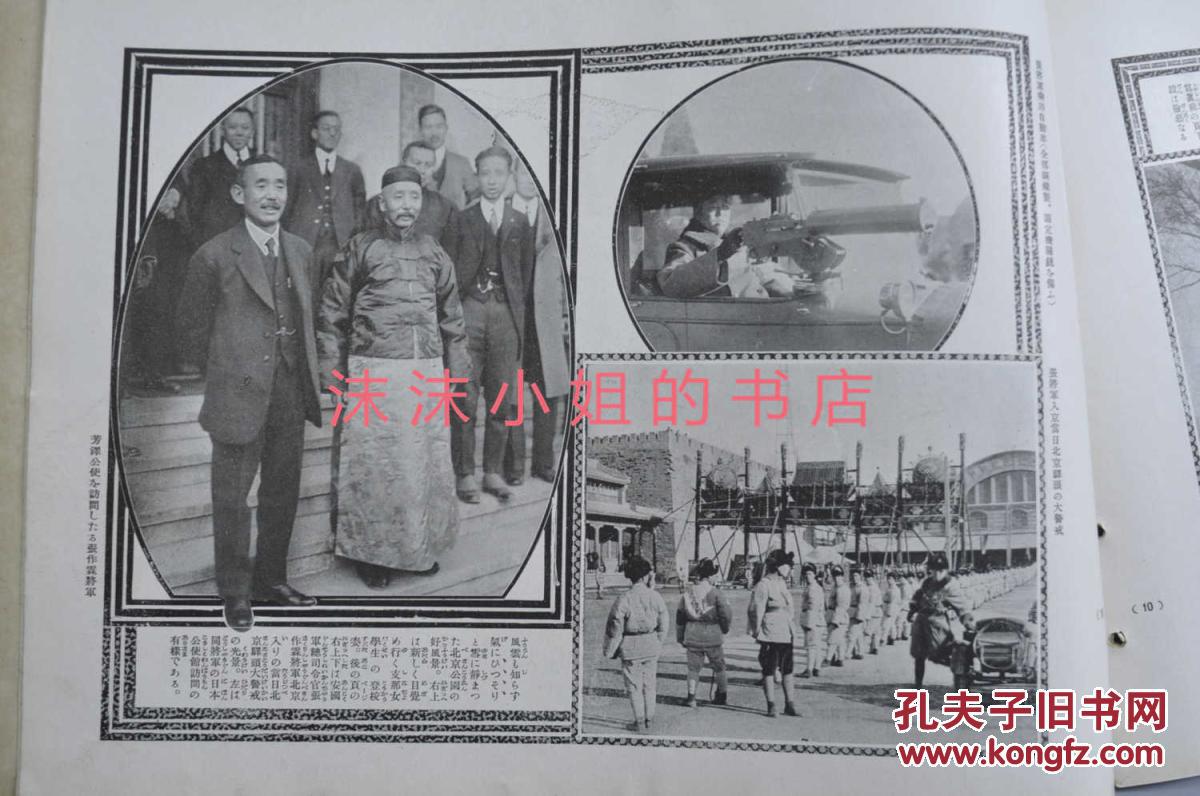 ‘AG亚娱集团’
这些消防宁静知识千万不要犯错 每一条都可能致命(图3) ag亚娱官网