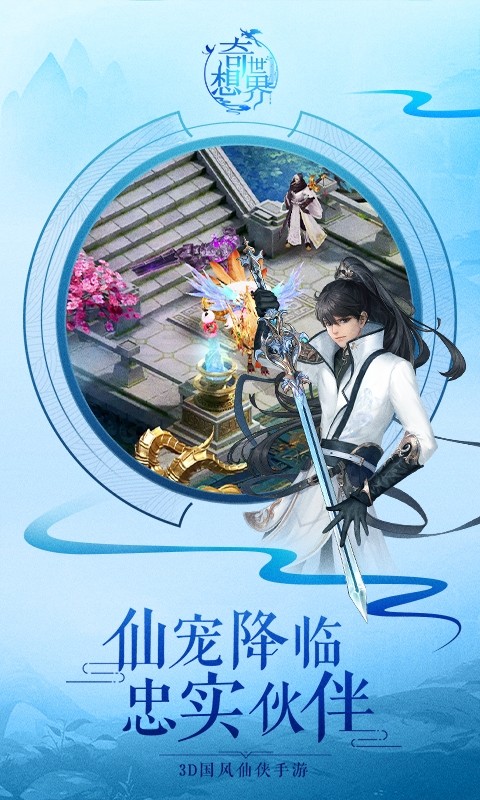 ‘AG亚娱集团’
这些消防宁静知识千万不要犯错 每一条都可能致命(图1) AG亚娱集团官方