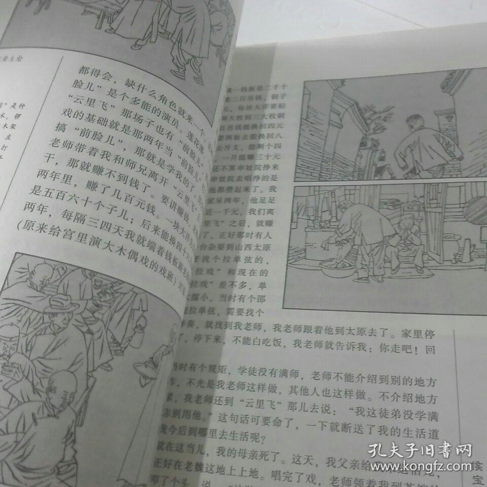 AG亚娱集团官方