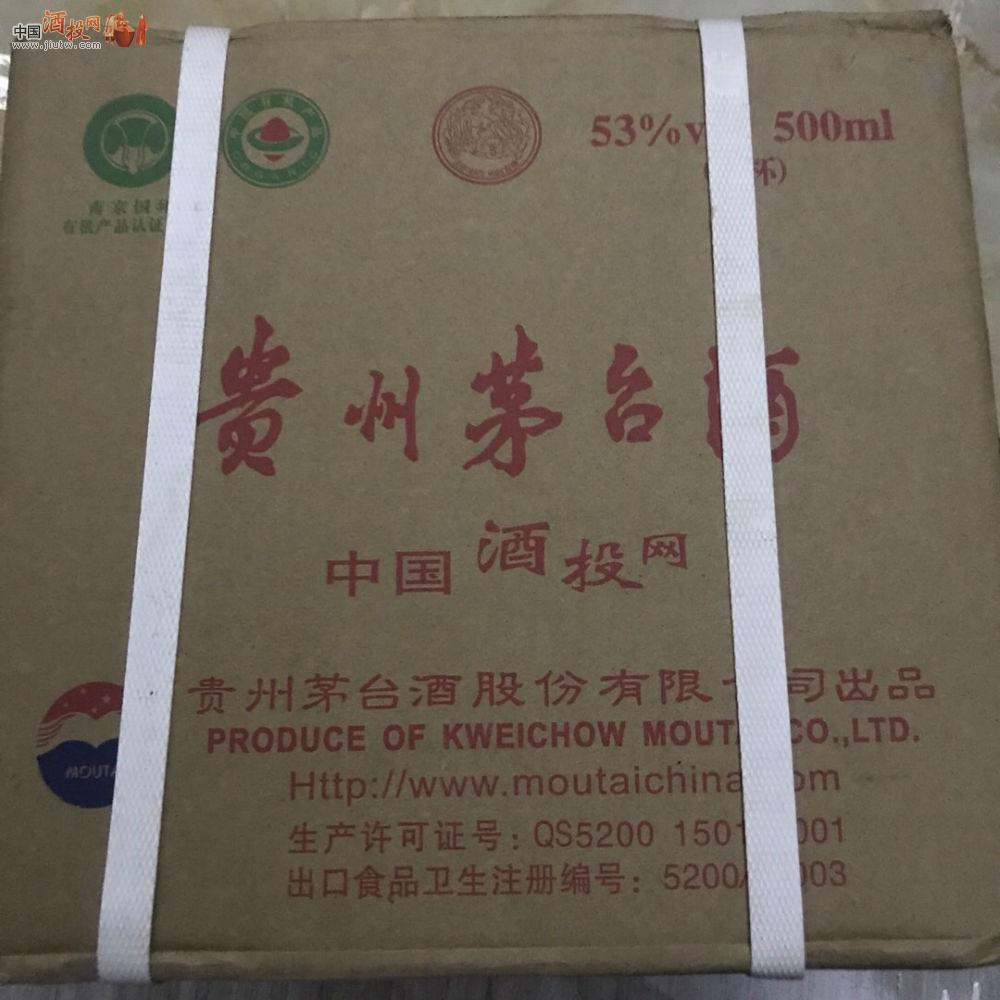 AG亚娱集团-
全国粮食举报热线 进来看电话!(图7) AG亚娱集团官方