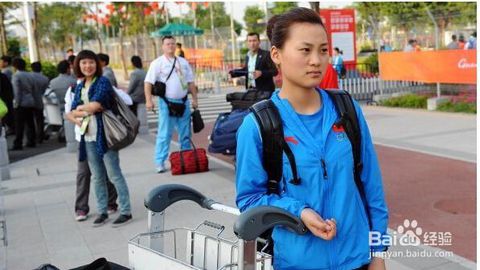 AG亚娱集团官方