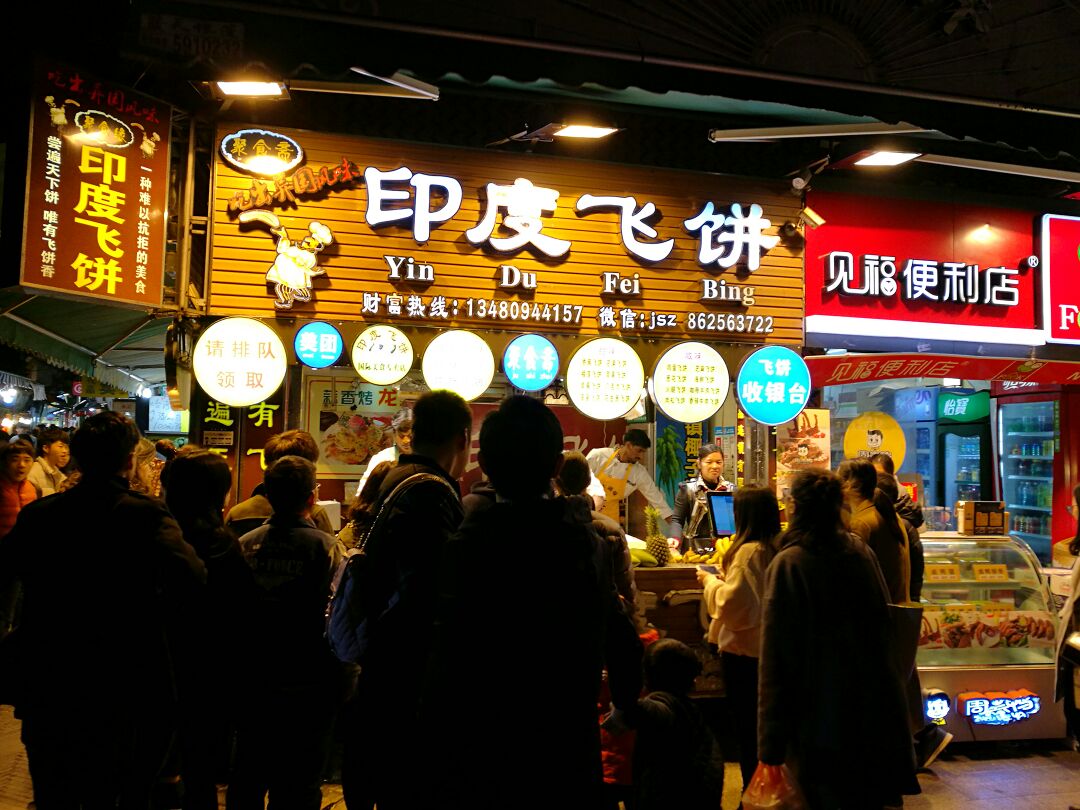 AG亚娱集团官方