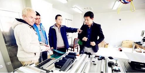 AG亚娱集团官方