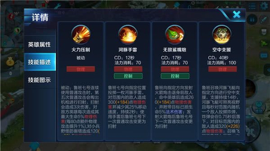 AG亚娱集团官方