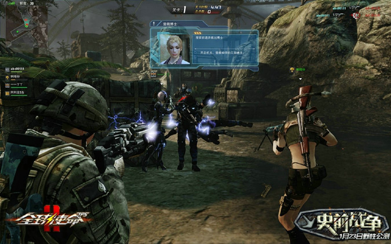 AG亚娱集团官方