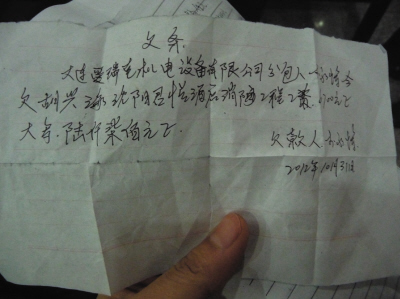 AG亚娱集团官方