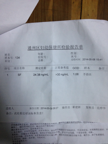 AG亚娱集团官方