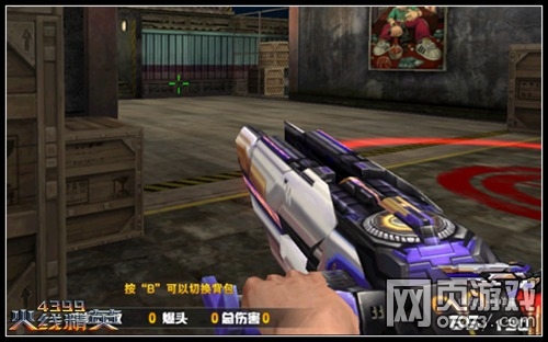 AG亚娱集团官方