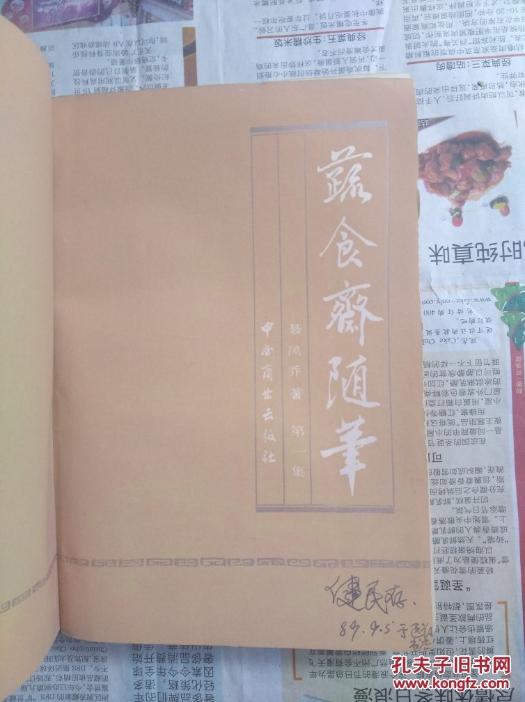 AG亚娱集团官方