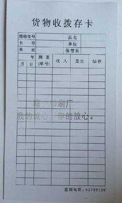 AG亚娱集团