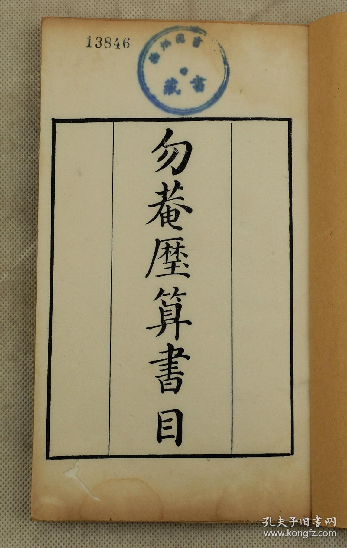 ag亚娱官网