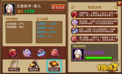 AG亚娱集团