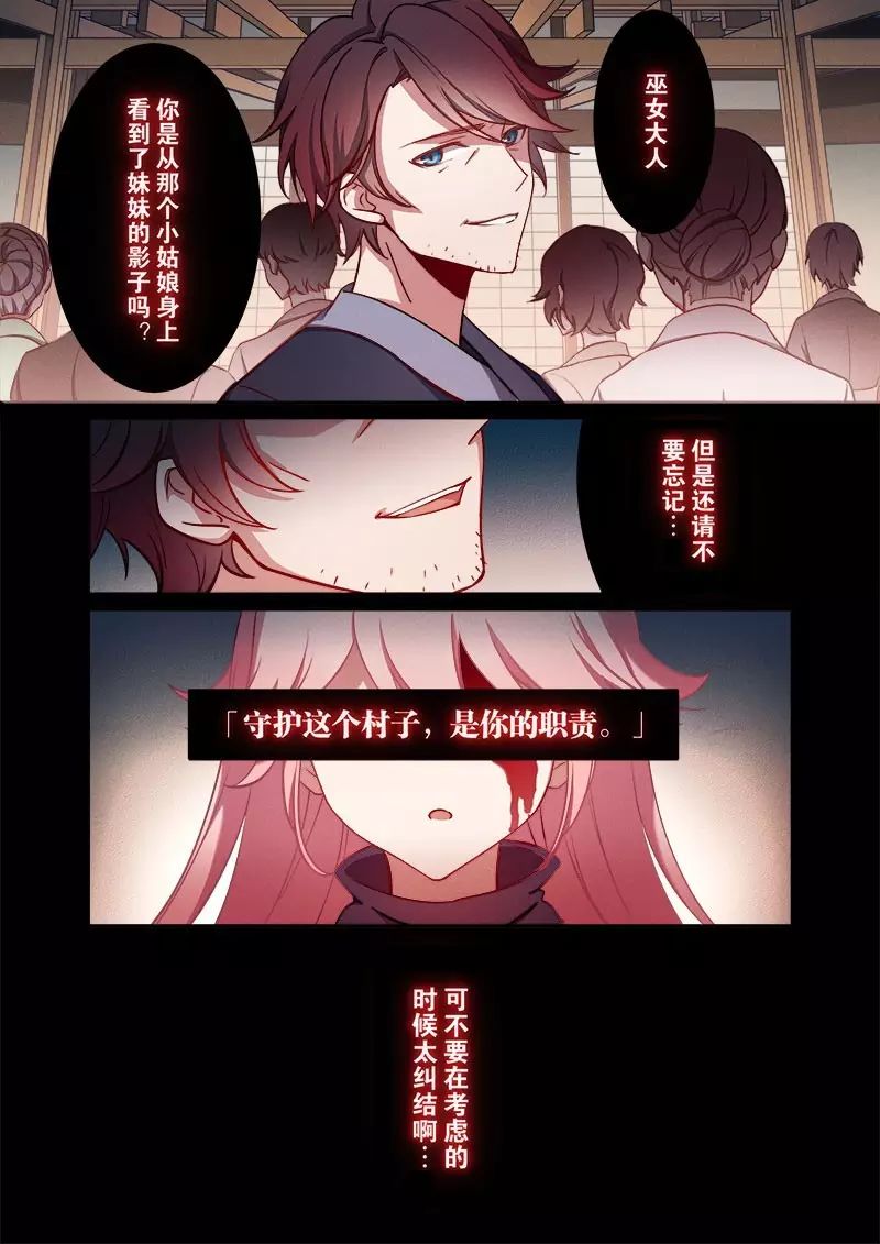 ag亚娱官网