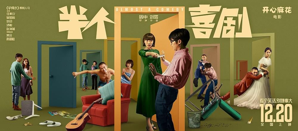 AG亚娱集团