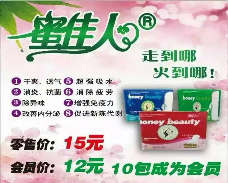 AG亚娱集团官方