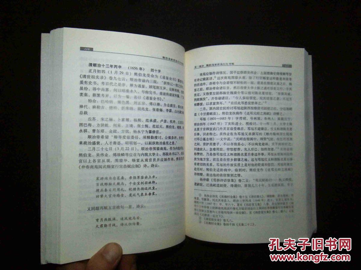 AG亚娱集团官方