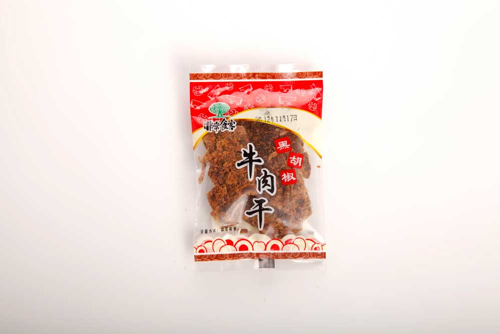 AG亚娱集团官方