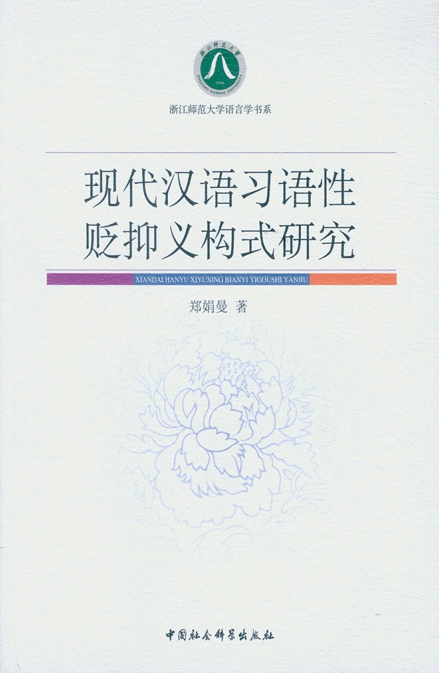 AG亚娱集团