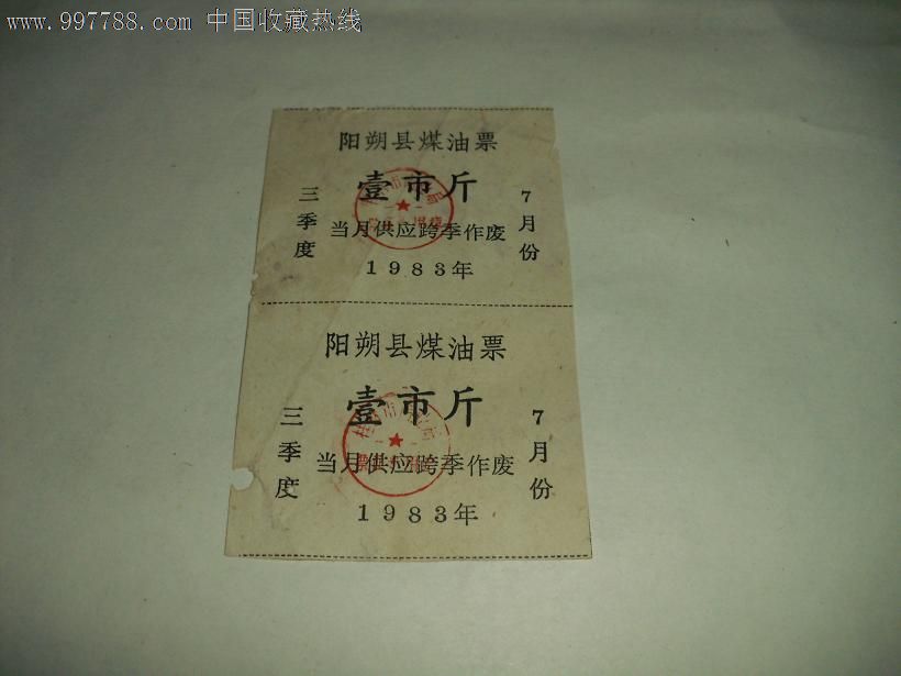 ag亚娱官网