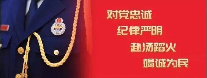 
哈密支队圆满完成2020年度事业体例消防文员考核事情 ​“ag亚娱官网”(图8)