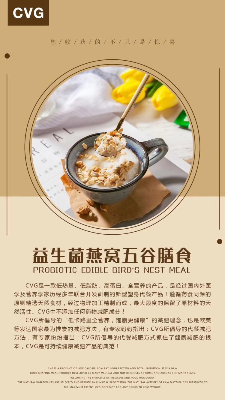 AG亚娱集团官方