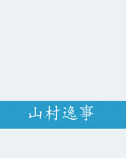 AG亚娱集团官方