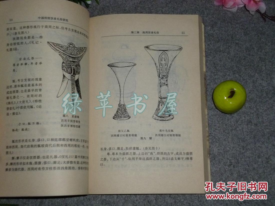 ag亚娱官网