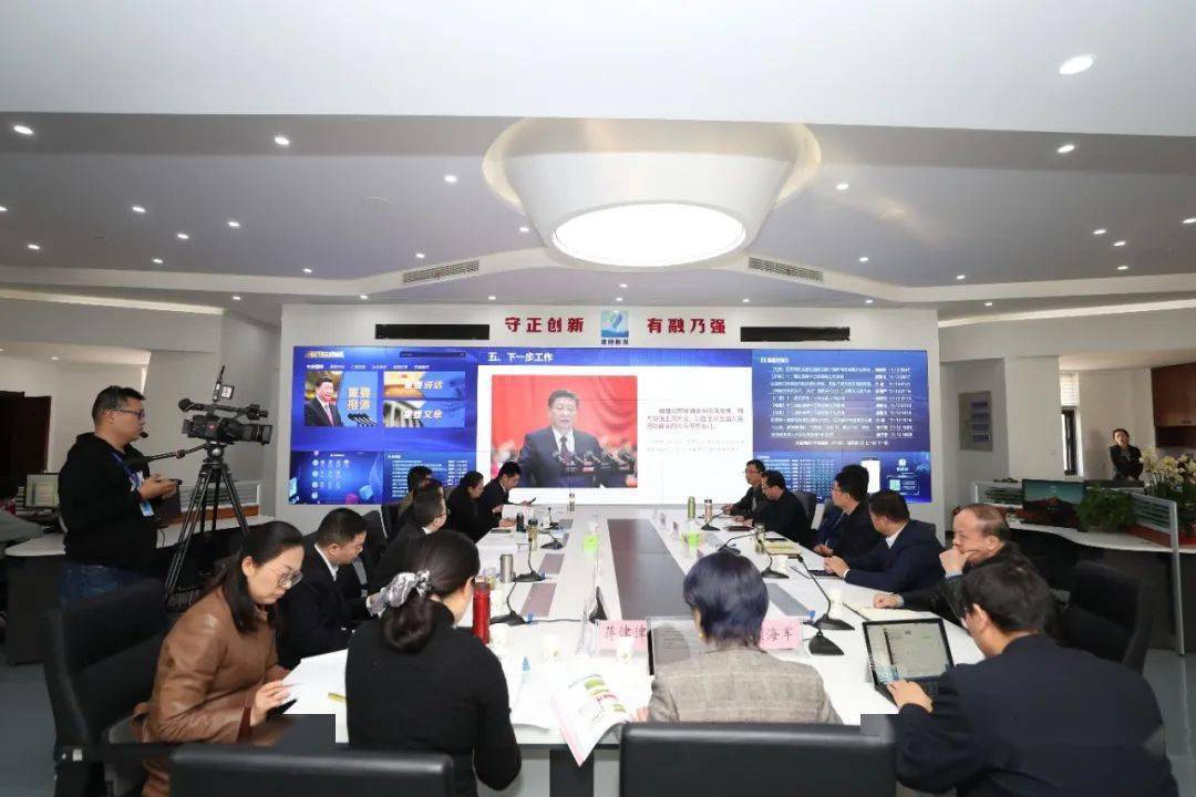 
淮阴区融媒体中心建设接受省级验收！“AG亚娱集团官方”(图6)