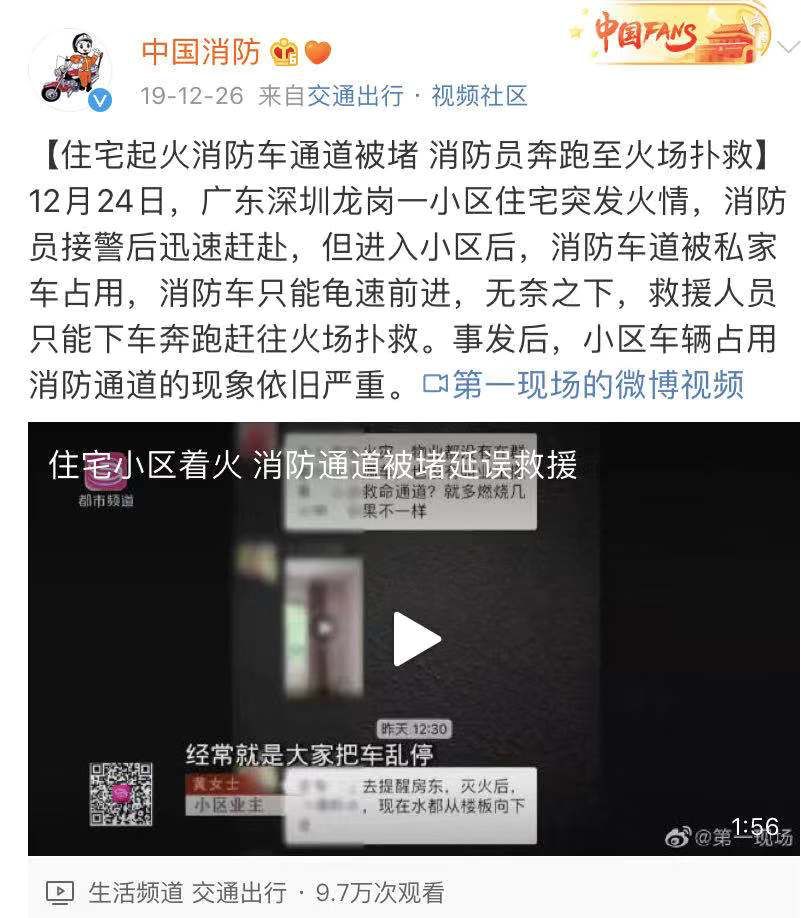 ag亚娱官网