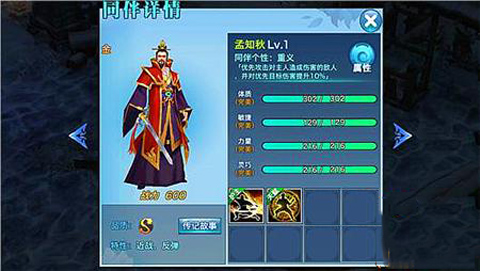 ag亚娱官网