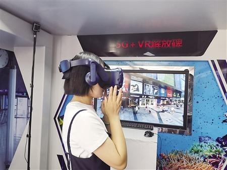 船到中流当奋楫_时事政治_中公教育网‘ag亚娱官网’(图3) ag亚娱官网
