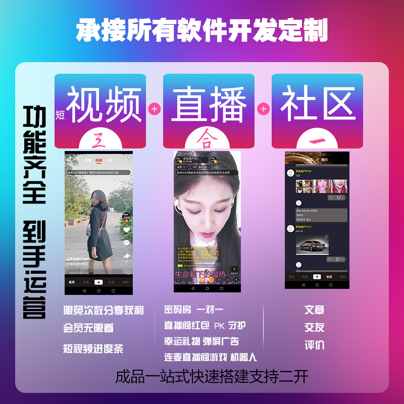 局长变董事长只是开始_时事政治_中公教育网‘AG亚娱集团官方’(图3) AG亚娱集团