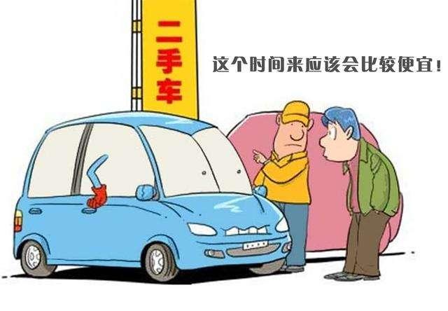 【ag亚娱官网】小偷空手而归,就能鉴定“清官”?_时事政治_中公教育网(图1) AG亚娱集团官方