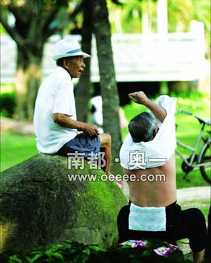AG亚娱集团-改革开放40年来依规治党的启示_时事政治_中公教育网(图1) AG亚娱集团