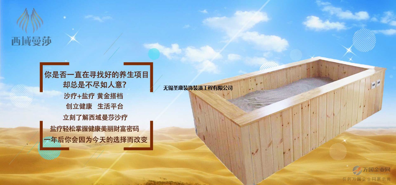 “不忘初心 与廉同行”——永州市城市管理和综合执法局深入开展净化政治生态专项廉政警示教育“ag亚娱官网”(图1) AG亚娱集团