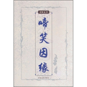 中英校长齐聚惠灵谈研讨会 引领跨地区教育交流新思路|AG亚娱集团(图1) ag亚娱官网