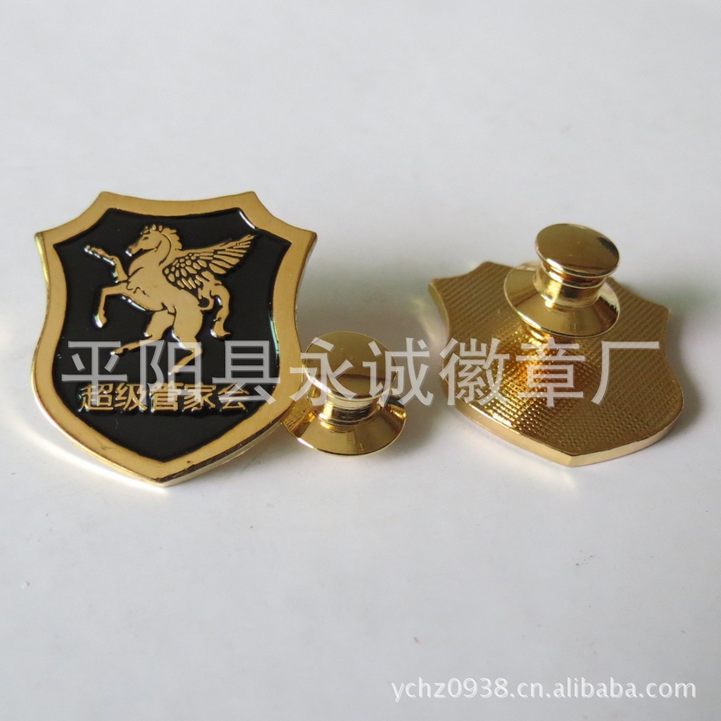 扛起政治责任,永葆斗争精神_时事政治_中公教育网【AG亚娱集团】(图2) ag亚娱官网