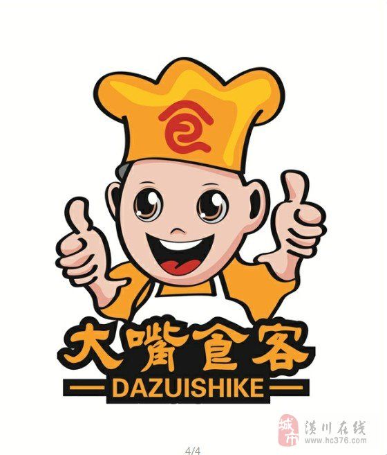 ag亚娱官网_浙闽高速农药车侧翻 致公路严重堵车(图1) AG亚娱集团官方