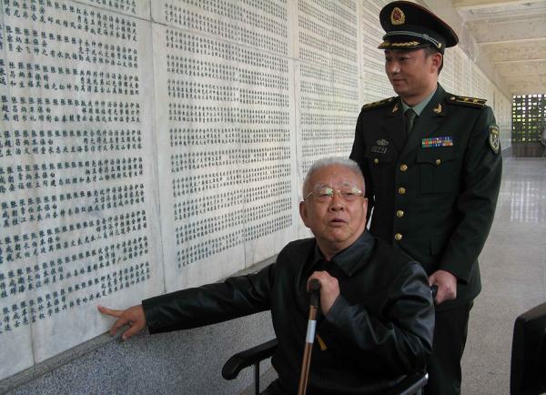 ‘AG亚娱集团官方’巡视组转交线索被搁置,谁之责?_时事政治_中公教育网(图3) AG亚娱集团