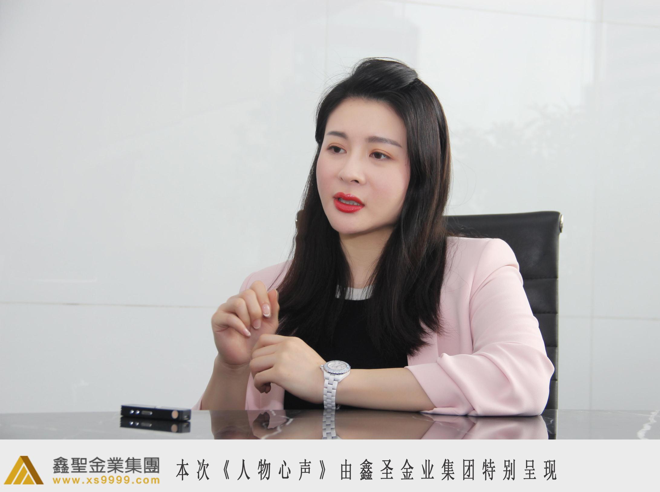 真空绝热板的主要趋势和驱动:AG亚娱集团(图4) ag亚娱官网