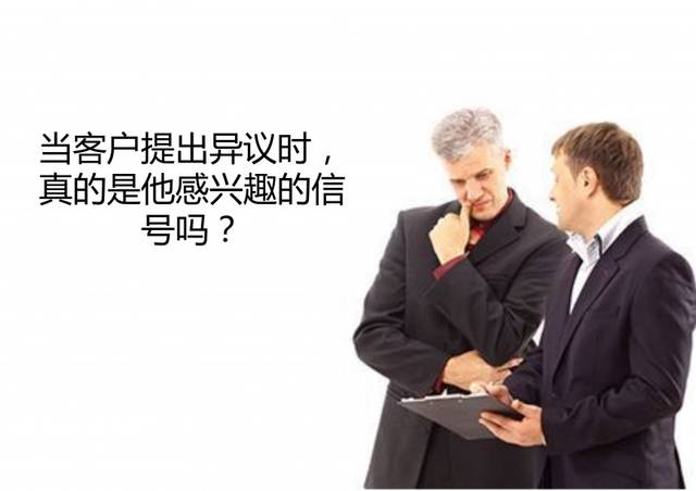 AG亚娱集团:用好扶贫工作中的“明白人”_时事政治_中公教育网(图3) AG亚娱集团
