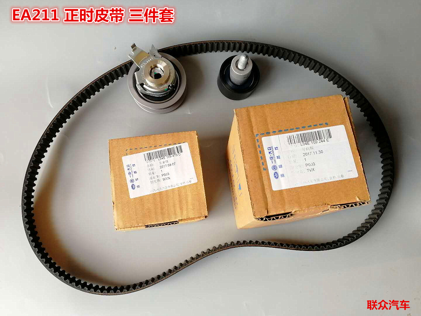 AG亚娱集团|上海嘉定消防开展新入职政府专职队员心理拓展活动(图1) ag亚娱官网