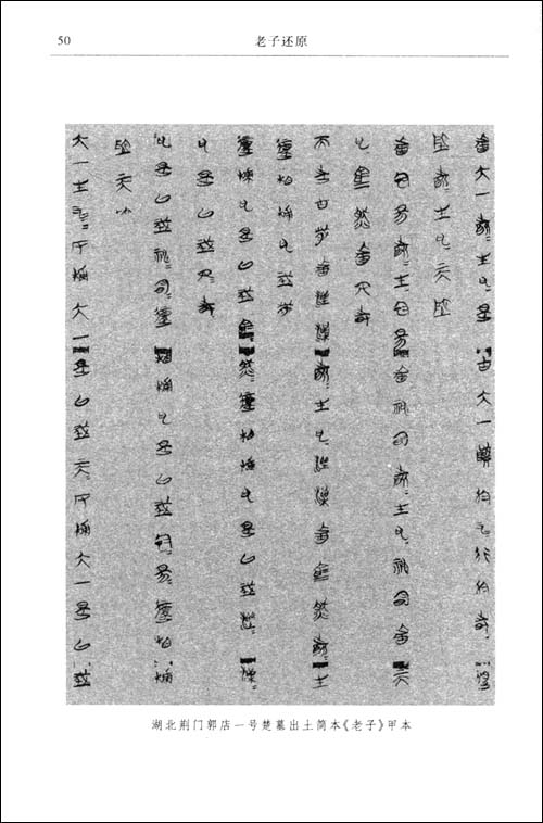 欧洲主流媒体惊呼:中国跨境时尚品牌已经无处不在!|ag亚娱官网(图3) AG亚娱集团