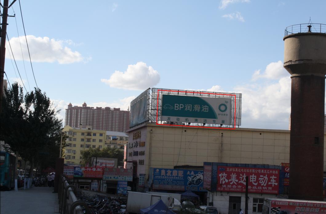 高中政治知识点总结状元条记‘AG亚娱集团官方’(图2) ag亚娱官网