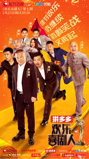 灼烁区率先印发实施综合革新试点事情方案【AG亚娱集团官方】(图3) ag亚娱官网