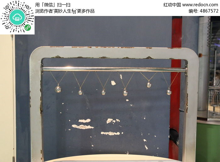 灼烁区率先印发实施综合革新试点事情方案【AG亚娱集团官方】(图5) AG亚娱集团官方